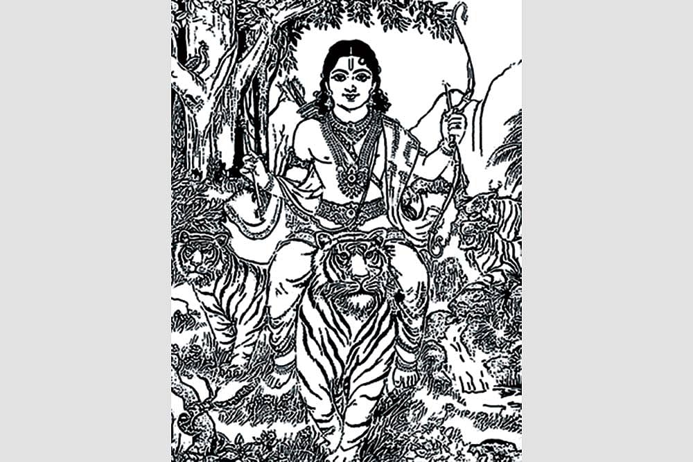 Vavar, Mahishi, And The Trail Of Blood