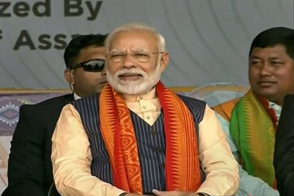 'Will Not Allow Violence To Return': PM Modi Hails Bodo Peace Pact In Assam