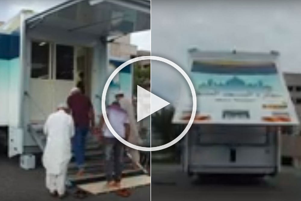 Tokyo Olympics 2020: Mobile Mosques To Welcome Muslims