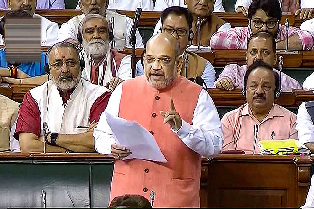 File Photo  : Home Minister Amit Shah Addressed Lok Sabha Today 