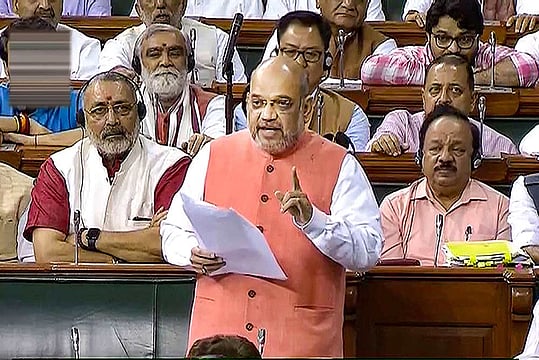 Amit Shah Addresses Lok Sabha On Operation Sindoor; Top Points From His Speech 
