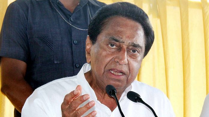 'I Invite Floor Test': Kamal Nath To Madhya Pradesh Governor Amid Political Crisis