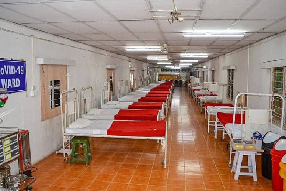 Isolation Ward Set Up In Mumbai For Suspected Monkeypox Cases