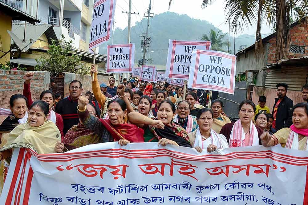 '... Armed Outfit May Exploit': Assam To Remain 'Disturbed Area' Under AFSPA For Another 6 Months