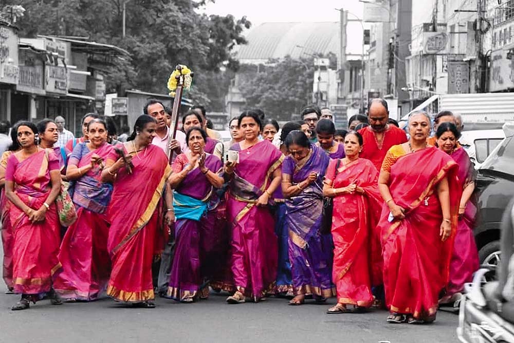 Prayogam For Lord Krishna