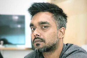 Don’t Stop The Music