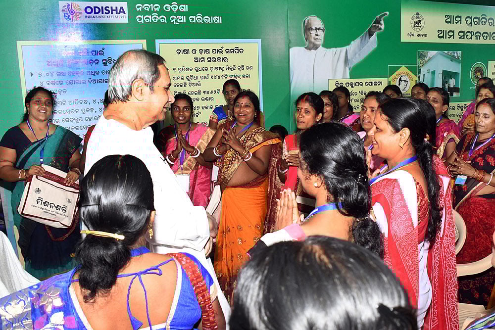 Odisha To Ensure Proper Upkeep Of Wayside Amenity Centres; SHGs To Handle Ops