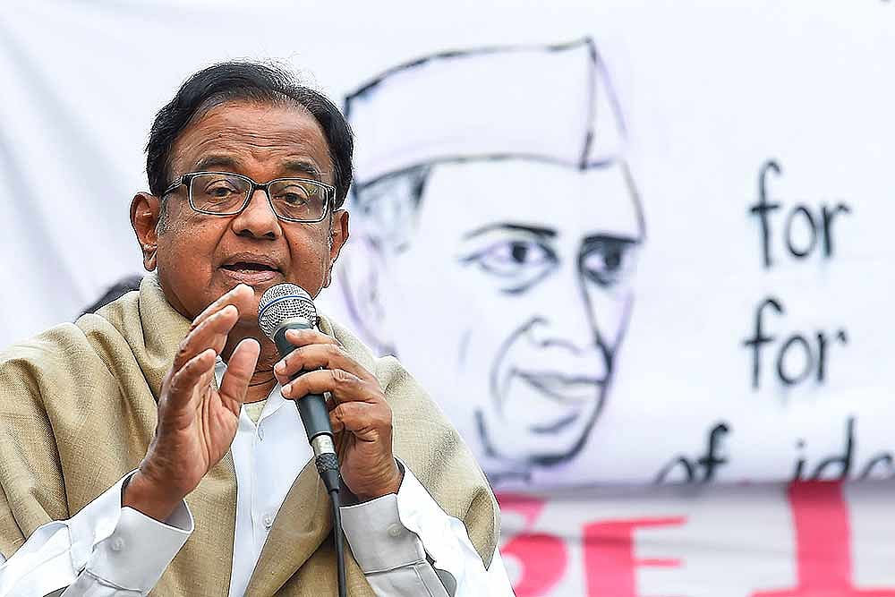 'First PMC Bank, Now It's Yes Bank. Is Govt Even Concerned?': Chidambaram Questions Centre