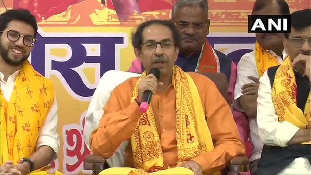 'Parted Ways With BJP, Not Hindutva': Uddhav Thackeray In Ayodhya