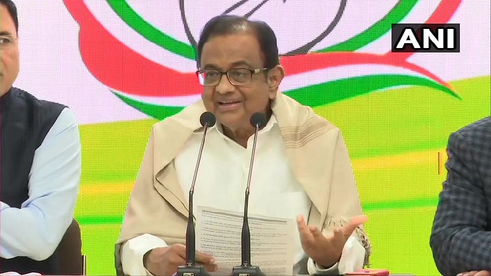 'Bizarre': Chidambaram On Yes Bank Bailout Plan, Says Fiasco Caused By Mismanagement Under BJP