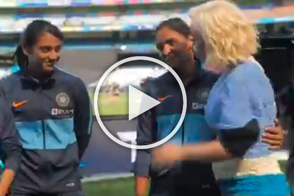 ICC Women's T20 World Cup Final: Katy Perry Greets Indian Team On The Eve Of Blockbuster Australia Clash - WATCH