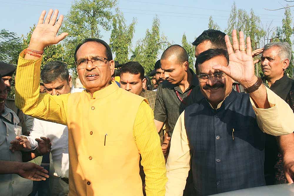 In Middle Of COVID-19 Outbreak, Shivraj Sets Out For Another Tough Task -- To Form MP Cabinet By April 20