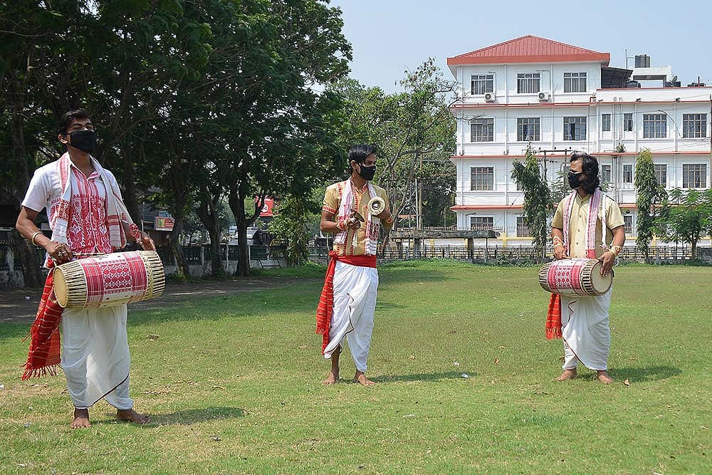 Bihu By Any Other Name