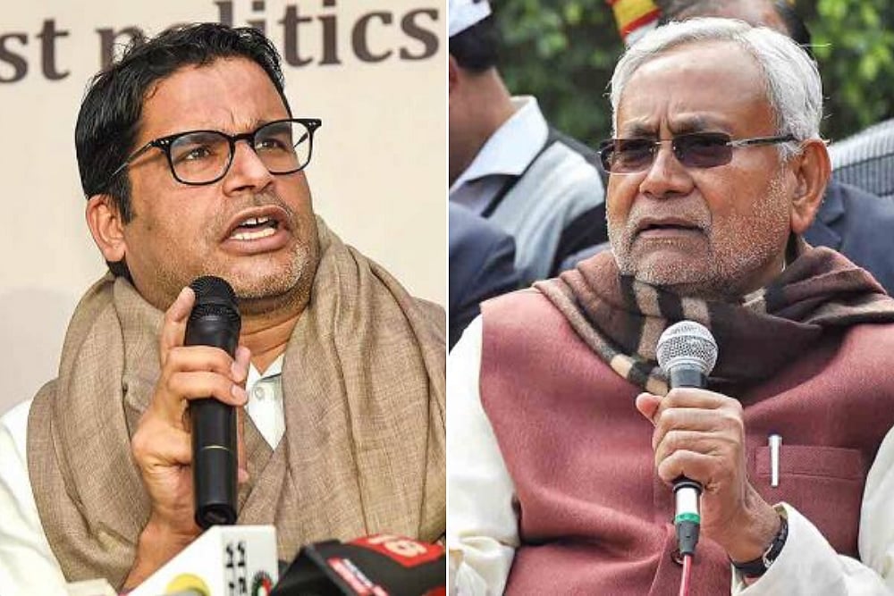 Prashant Kishor's Swipe At Nitish Kumar - null