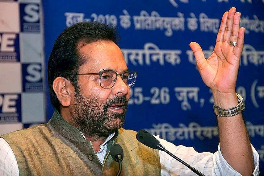 'India Heaven For Muslims': Mukhtar Abbas Naqvi After OIC's Remark