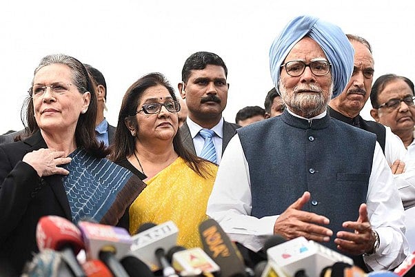 'Unnecessary To Enforce Hardships': Manmohan Singh On Freezing DA Hike Of Govt Employees