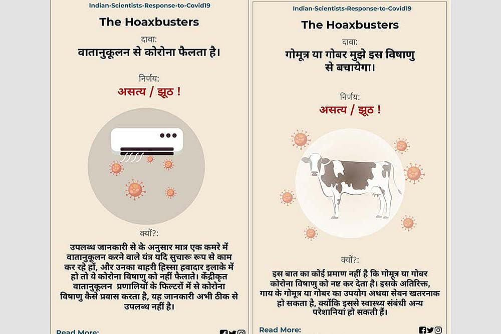 COVID-19 Good Samaritans: Meet The Hoax Busters And Their Unique Fight Against Fake Information
