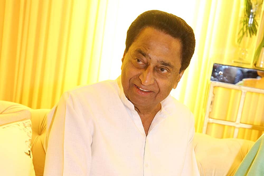 ‘Setback In MP A Stumble, Not A Fall’