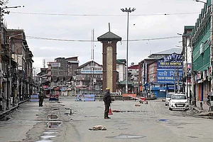 New Enemy, Old Tactics