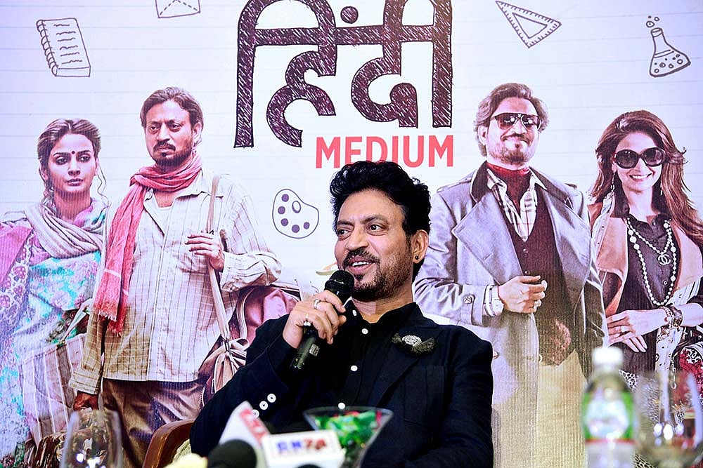 Why Irrfan Khan's Death Feels Like A Personal Loss
