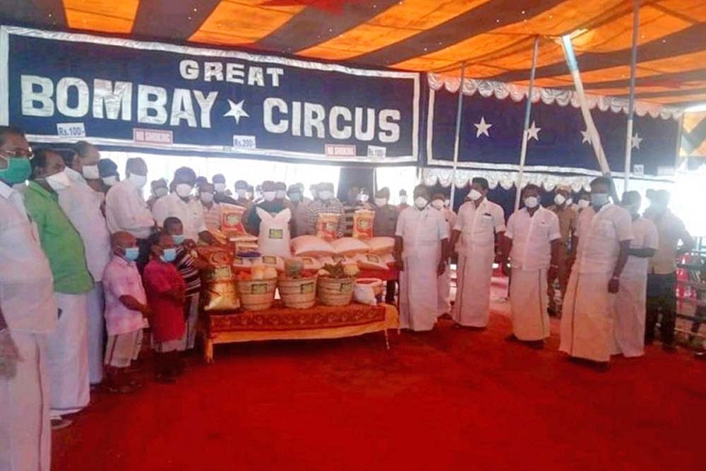 Walking The Tight Rope