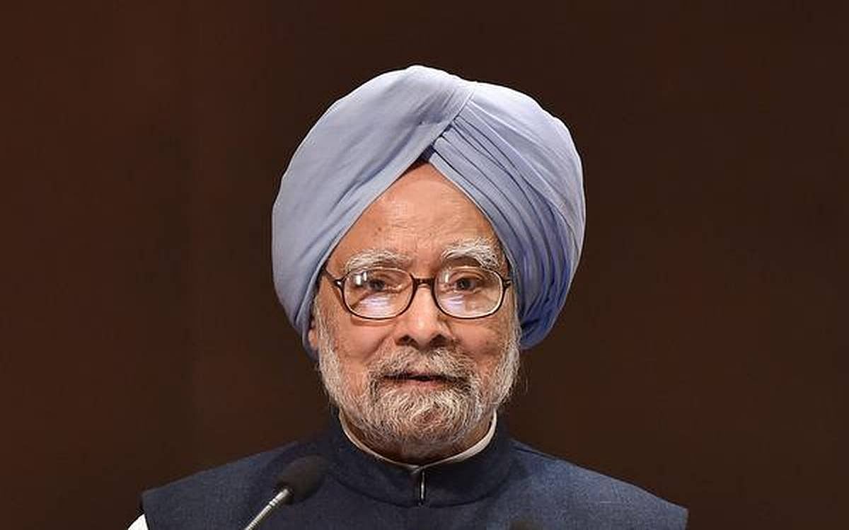 Former PM Manmohan Singh Discharged From AIIMS