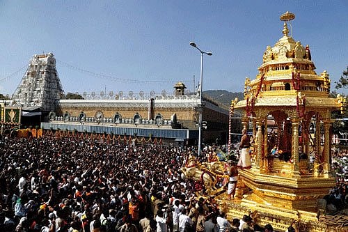  Lord Balaji Shrine Shut For 12 Hours For 'Suryagrahanam'