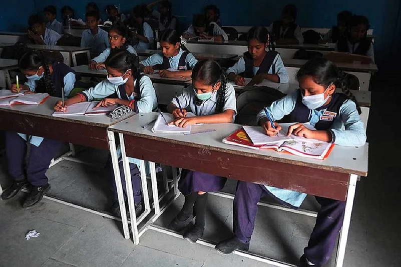 GSEB Class 12 Science supply result