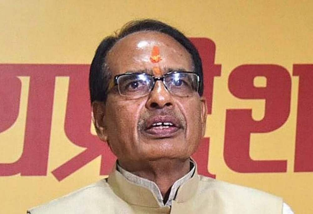 File photo of MP chief minister Shivraj Singh Chouhan. (PTI)
