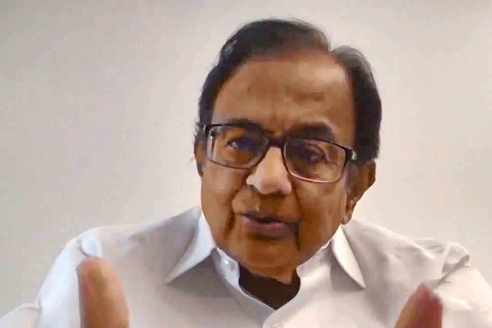 Ask Govt To 'Do Your Duty, Take Fiscal Measures': P Chidambaram To RBI Guv