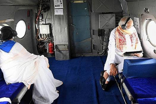 Aerial Surveys Are Outdated But Good For Optics