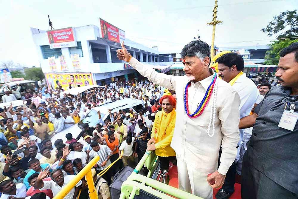 'Chandrababu Naidu Should Go To Quarantine': YSR Congress Slams TDP Chief's Massive Welcome In Andhra