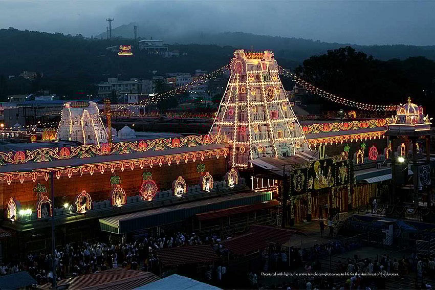 'I Will Never Allow Any Property Of Tirupati Temple To Be Sold': Temple Trust Chairman