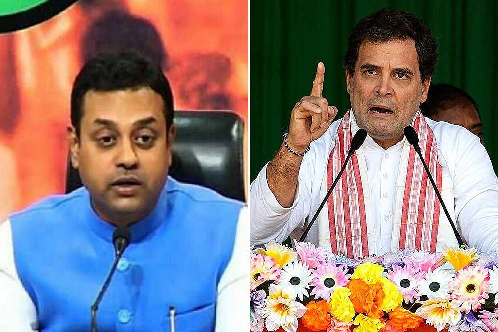 |PTI : BJP Calls Rahul Gandhi 'Anti-national' For Congratulating Award-winning Kashmiri Photojournalists