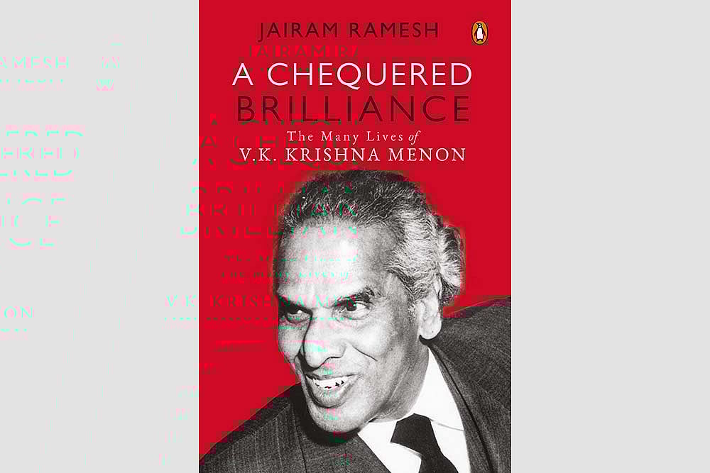 Before The Fall, A Giant