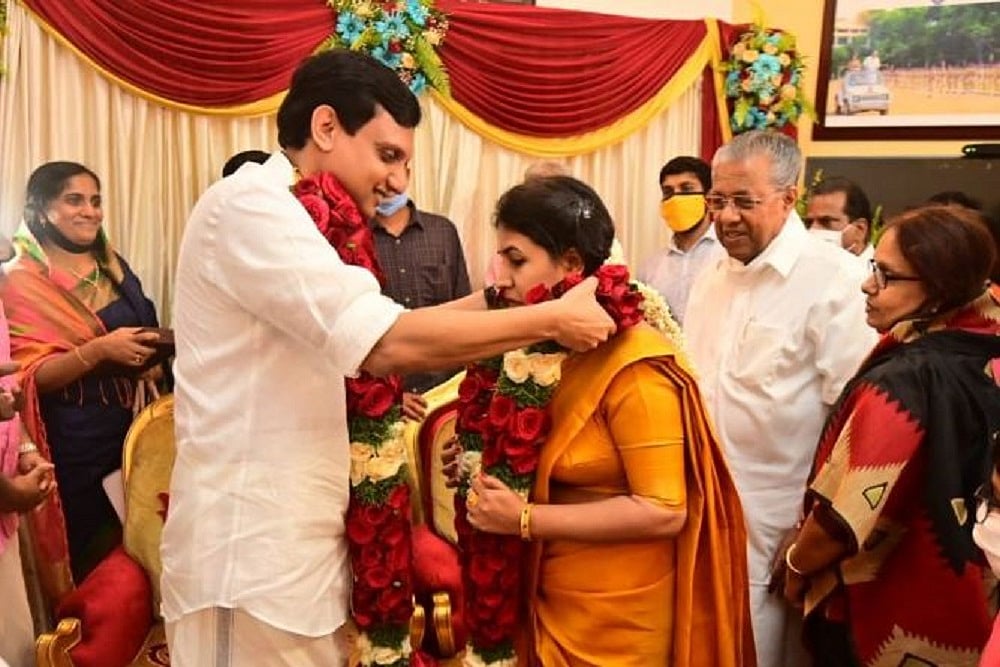 Kerala Chief Minister's Daughter Weds CPI(M) Youth Wing Leader