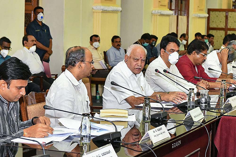 BJP Legislators' Lunch Meeting Fuels Speculations Over Stability Of Karnataka Govt