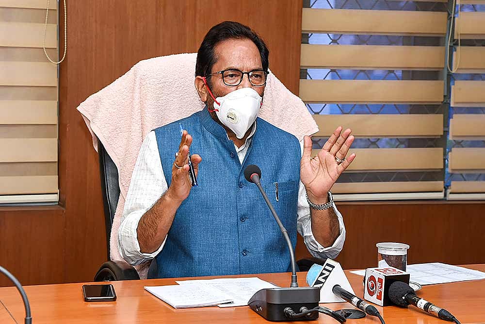 COVID-19: Indian Plgrims Will Not Travel To Saudi Arabia For Haj 2020, Says Naqvi