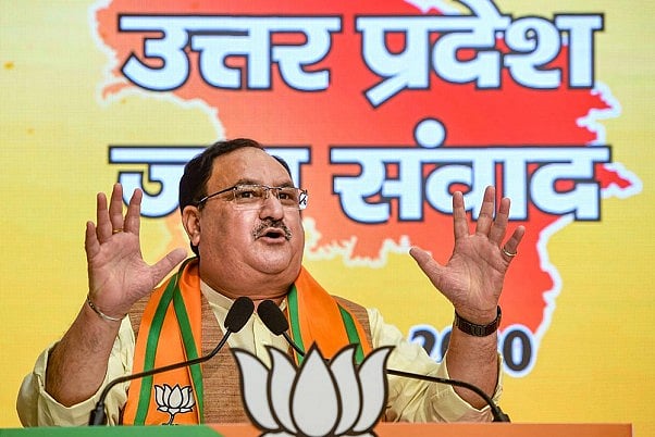 ‘PM Relief Fund Diverted To Rajiv Gandhi Foundation’, Says BJP; Congress Retorts