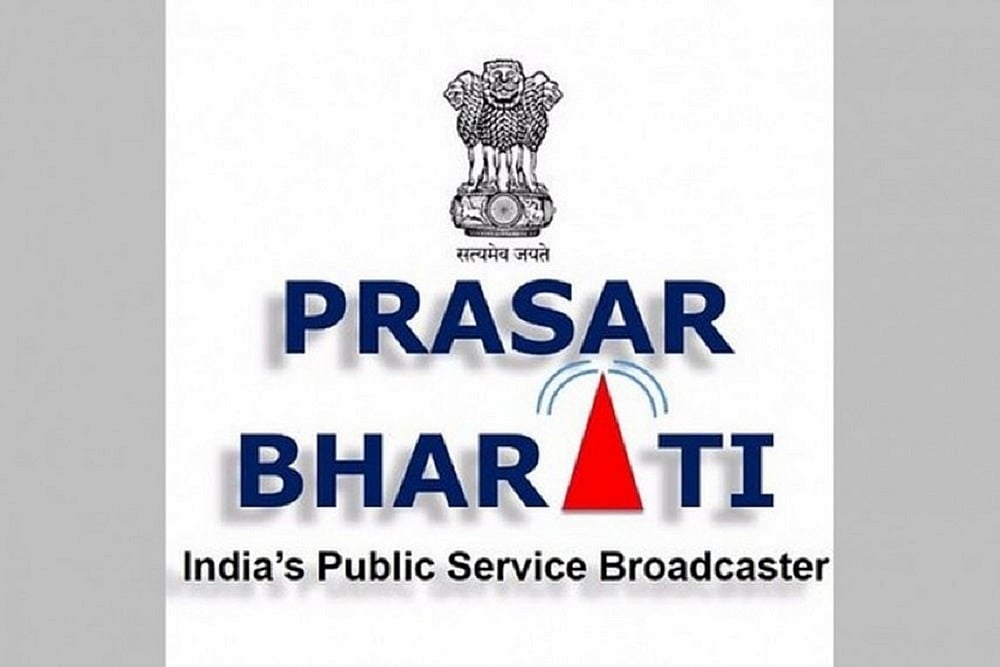 Prasar Bharti Warns PTI For 'Anti-national' Reporting, Threatens To End 'Relationship': Report