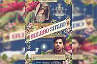 The Problem with ‘Gulabo Sitabo’: It Misses Out On Essence Of Lucknow The Problem with ‘Gulabo Sitabo’: It Misses Out On Essence Of Lucknow