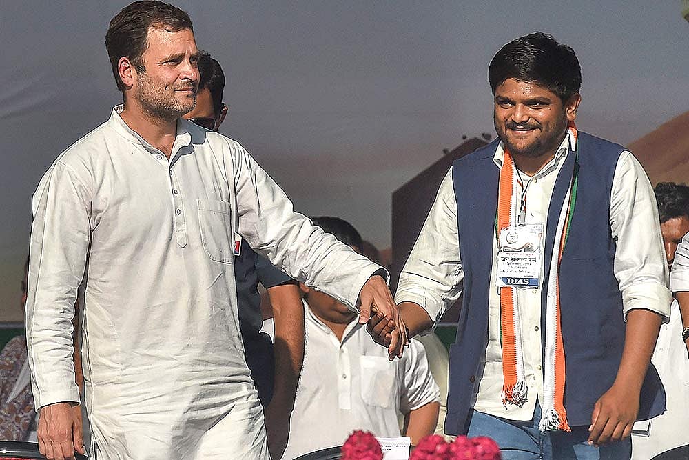 Patidar Leader Hardik Patel Appointed Working President Of Gujarat Congress