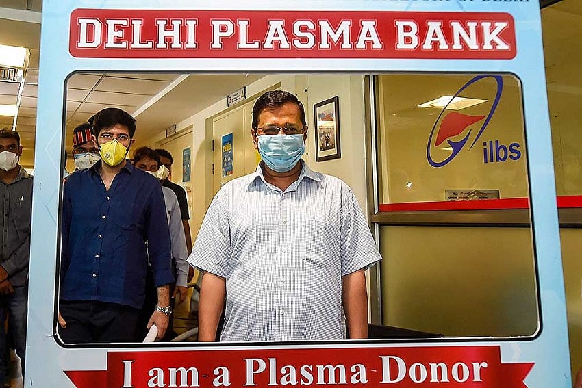 Covid-19 Treatment: Delhi Gets Second Plasma Bank At LNJP Hospital