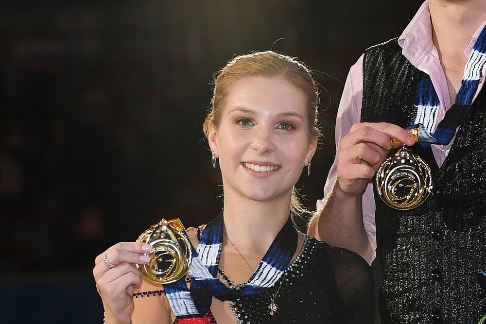 Former World Junior Figure Skating Champion Ekaterina Alexandrovskaya Dies At 20