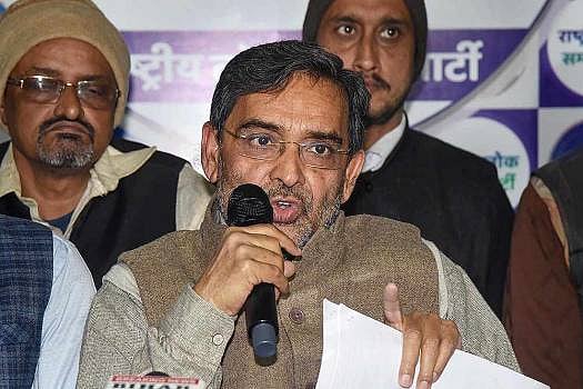 Nitish Kumar Is NDA In Bihar : Upendra Kushwaha