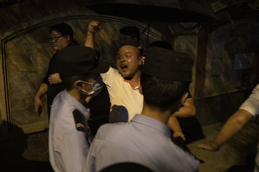 American Flag Lowered As US Departs Chengdu Consulate In China