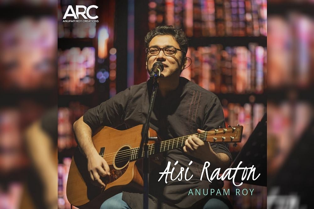 Locked In And Dreaming Of Sky