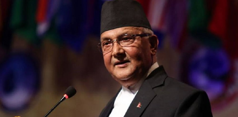 Former Nepal PM K.P. Sharma Oli