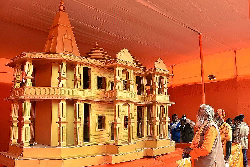 Kamal Nath Welcomes Ram Temple Construction In Ayodhya, Digvijaya Says 'Rajiv Gandhi Wanted The Same'