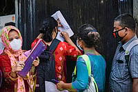 International Youth Day 2020: The Rise of Unemployed And Idle Youth In India International Youth Day 2020: The Rise of Unemployed And Idle Youth In India